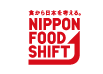 山古志本舗ニッポンフードシフトに参加