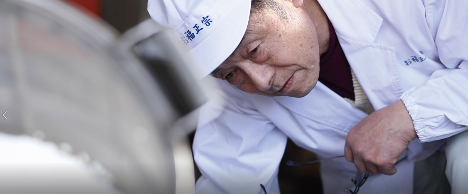 お福酒造 職人01