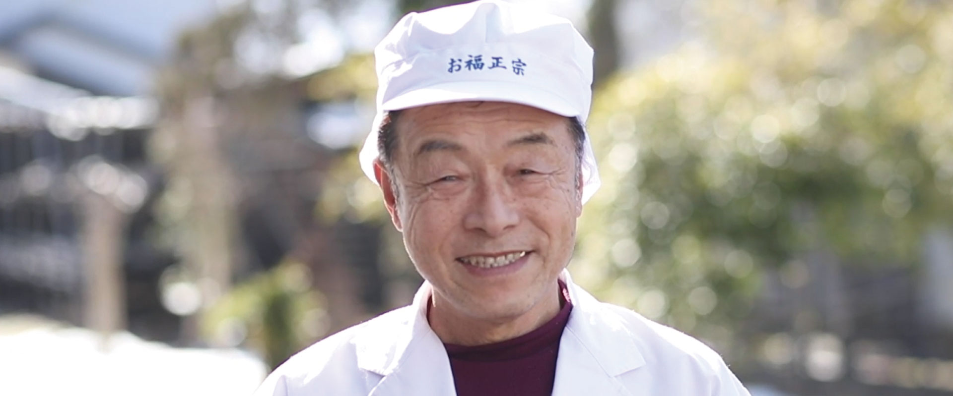 お福酒造 職人02